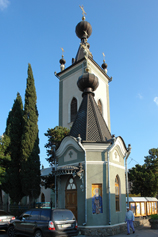 Алушта церковь Феодора Стратилата