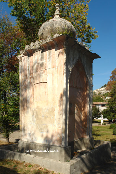         II