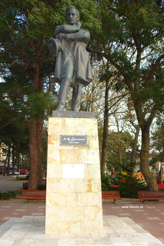Геленджик. Памятник М.Ю. Лермонтову