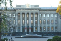 Краснодар. Здание законодательного собрания