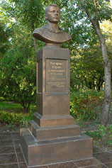 Новороссийск. Памятник-бюст Ю.А. Гагарину