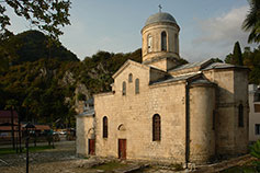 Абхазия. Новый Афон. Псырцха. Церковь апостола Симона Кананита (Зилота)