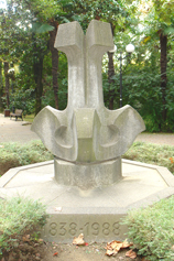 Сочи. Памятник Каменный якорь