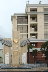 Сочи. Памятник погибшим сотрудникам милиции (ОВД) у здания УВД города